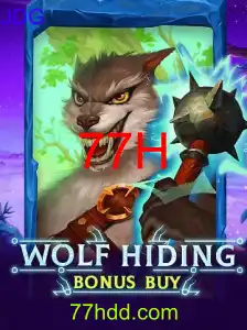 WolfHidingBonusBuy